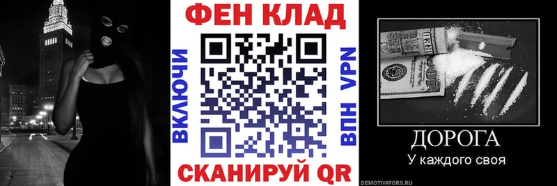 АМФ 97%  как найти наркотики  Лахденпохья 
