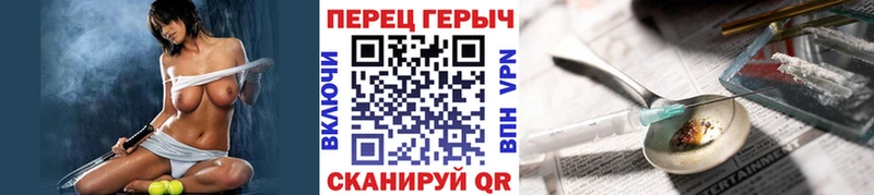 ГЕРОИН Heroin наркошоп Лахденпохья