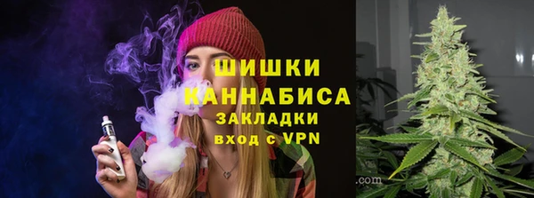 прущая мука Балабаново