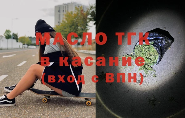 наркотики Балахна