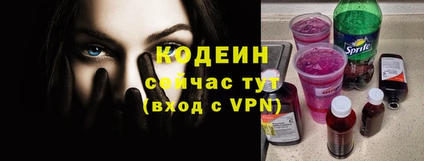 синтетический гашиш Баксан