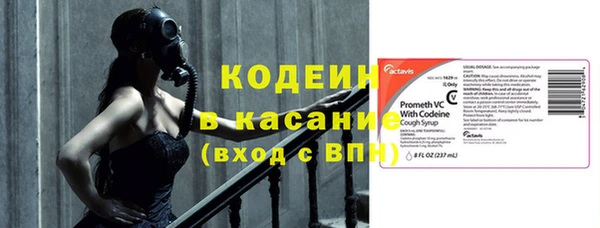 синтетический гашиш Баксан