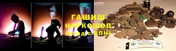 прущая мука Балабаново