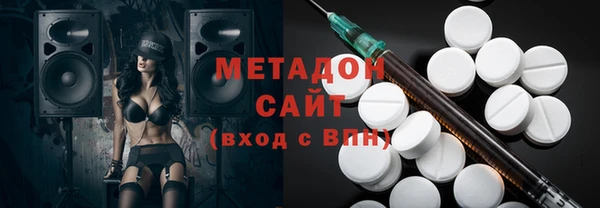 синтетический гашиш Баксан