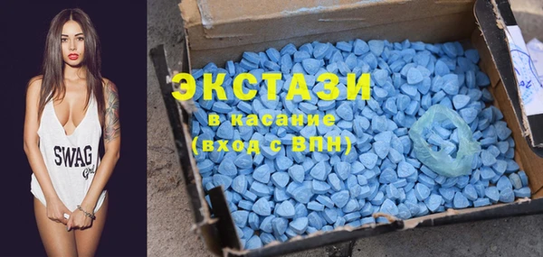 наркотики Балахна