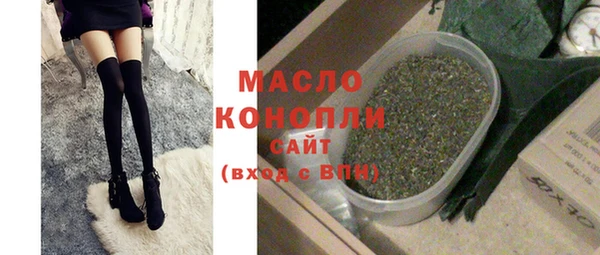прущая мука Балабаново