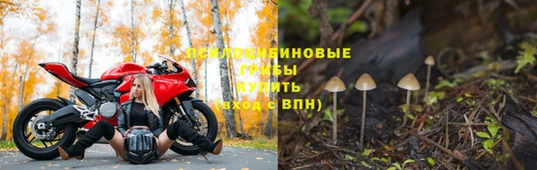 синтетический гашиш Баксан