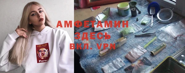 наркотики Балахна