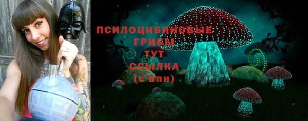 наркотики Балахна