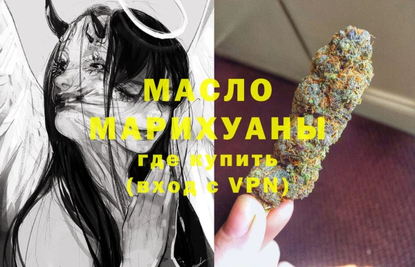 прущая мука Балабаново
