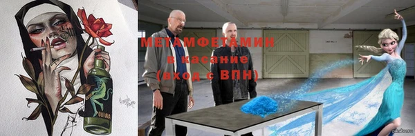 прущая мука Балабаново