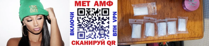 продажа наркотиков  Лахденпохья  Метамфетамин Methamphetamine 