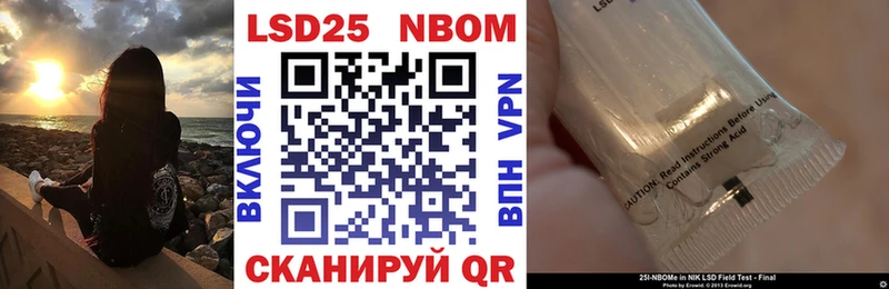 mega tor  Лахденпохья  Марки NBOMe 1,8мг 