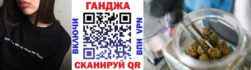 Марихуана гибрид  купить закладку  Лахденпохья 